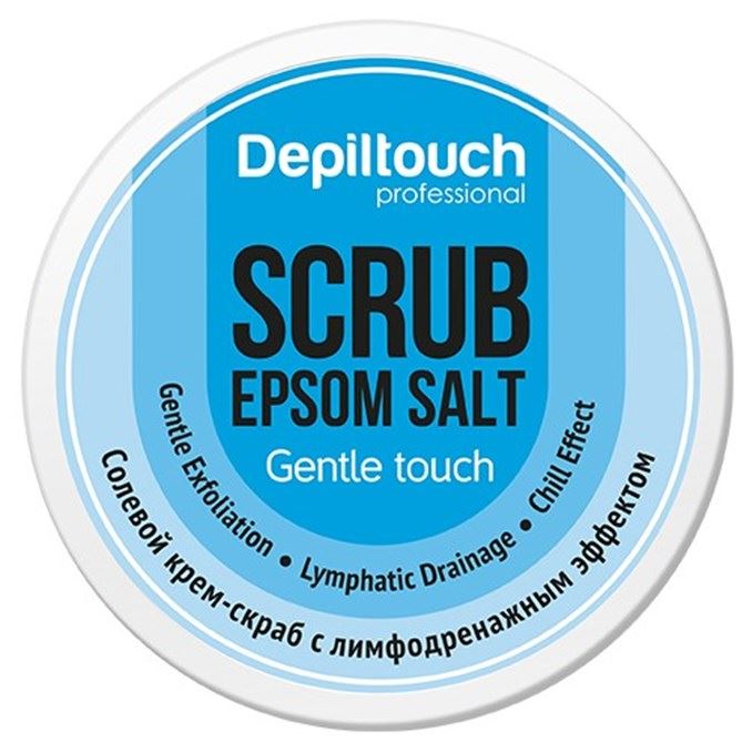 Depiltouch Уход за кожей  Scrub Epsom Salt Gentle Touch  Скраб-крем солевой с лимфодренажным эффектом с солью Эпсома