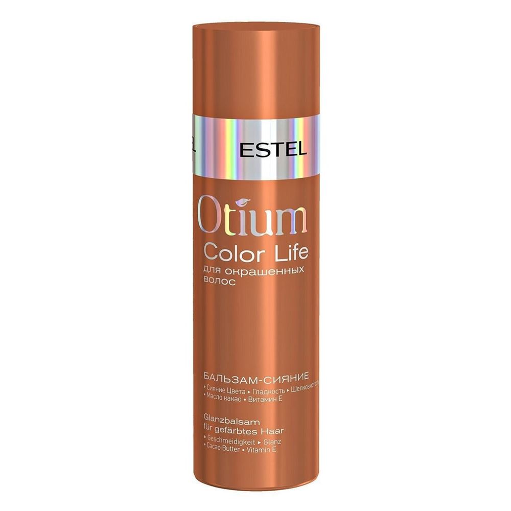 Estel Professional Otium Otium Color Life Бальзам-сияние для окрашенных волос Otium Color Life GlanzBalsam 