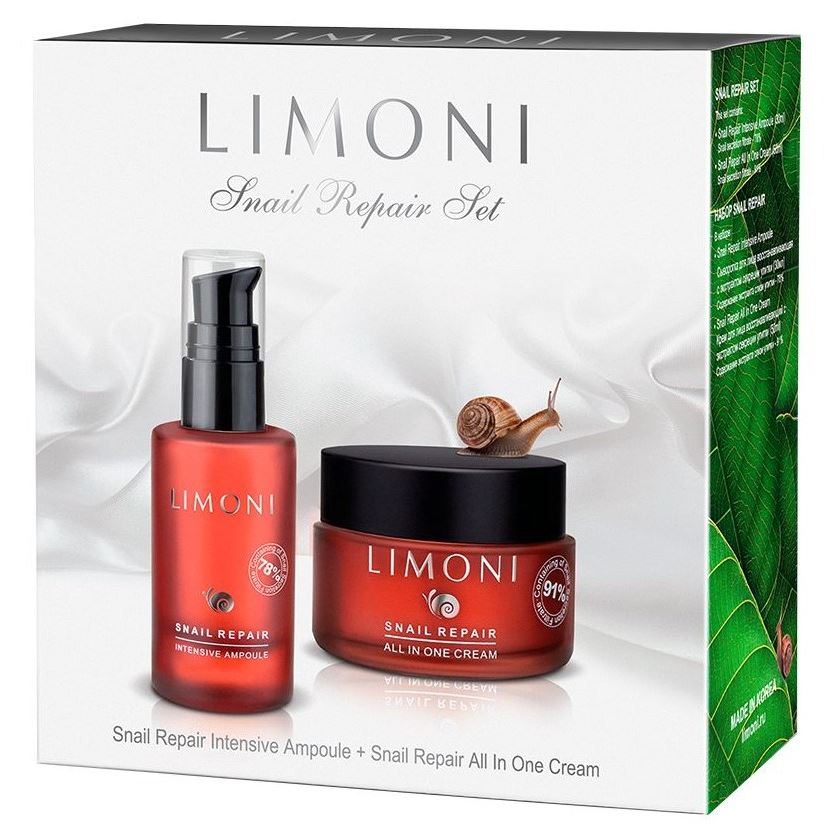 Limoni Gift Sets Набор Snail Repair Set duo Набор: сыворотка, крем
