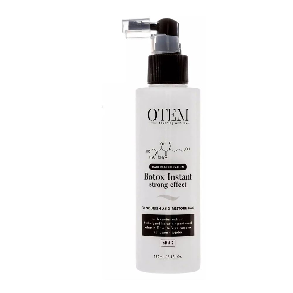Qtem Hair Regeneration Instant Strong Effect Холодный ботокс МГНОВЕННЫЙ СИЛЬНЫЙ ЭФФЕКТ восстанавливающий спрей для блеска и прочности волос