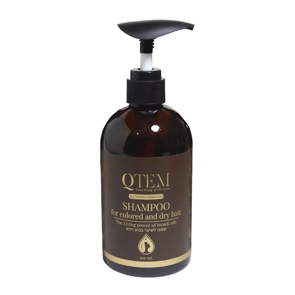 Qtem Oil Transformation Shampoo for Colored and Dry Hair Шампунь для окрашенных и сухих волос