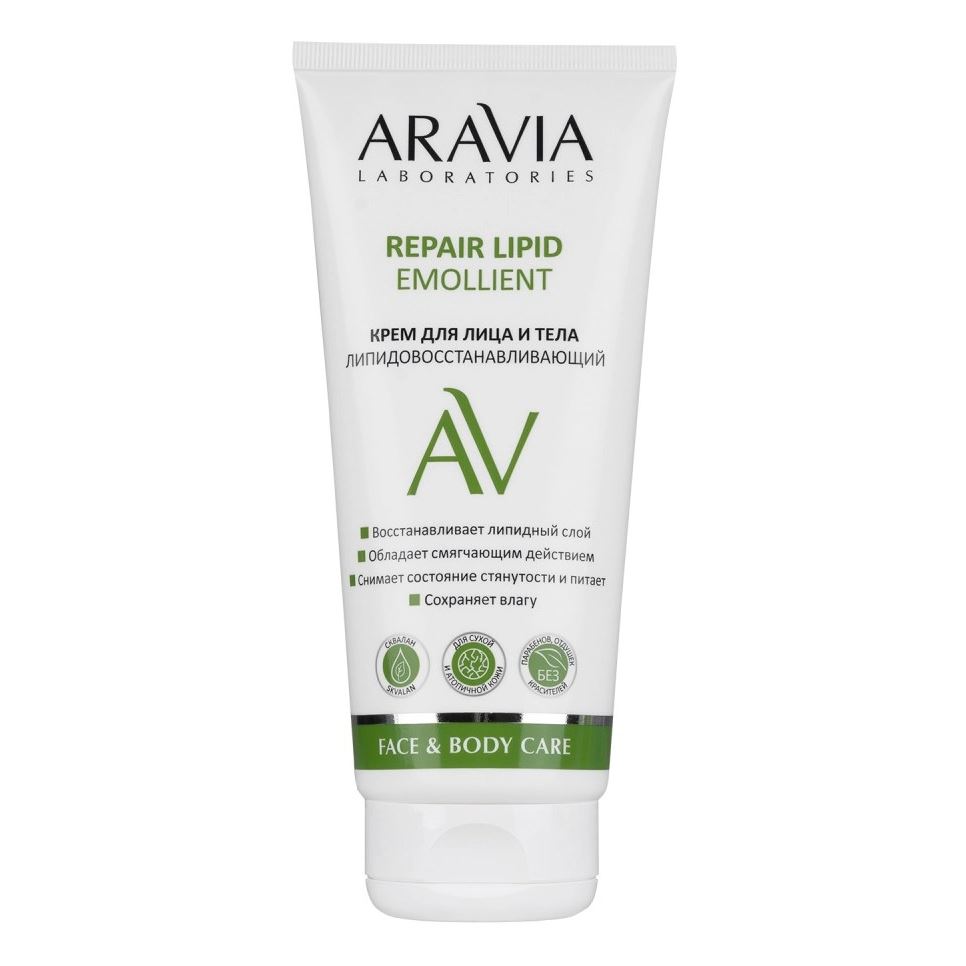 Aravia Professional Laboratories Repair Lipid Emollient Крем для лица и тела липидовосстанавливающий