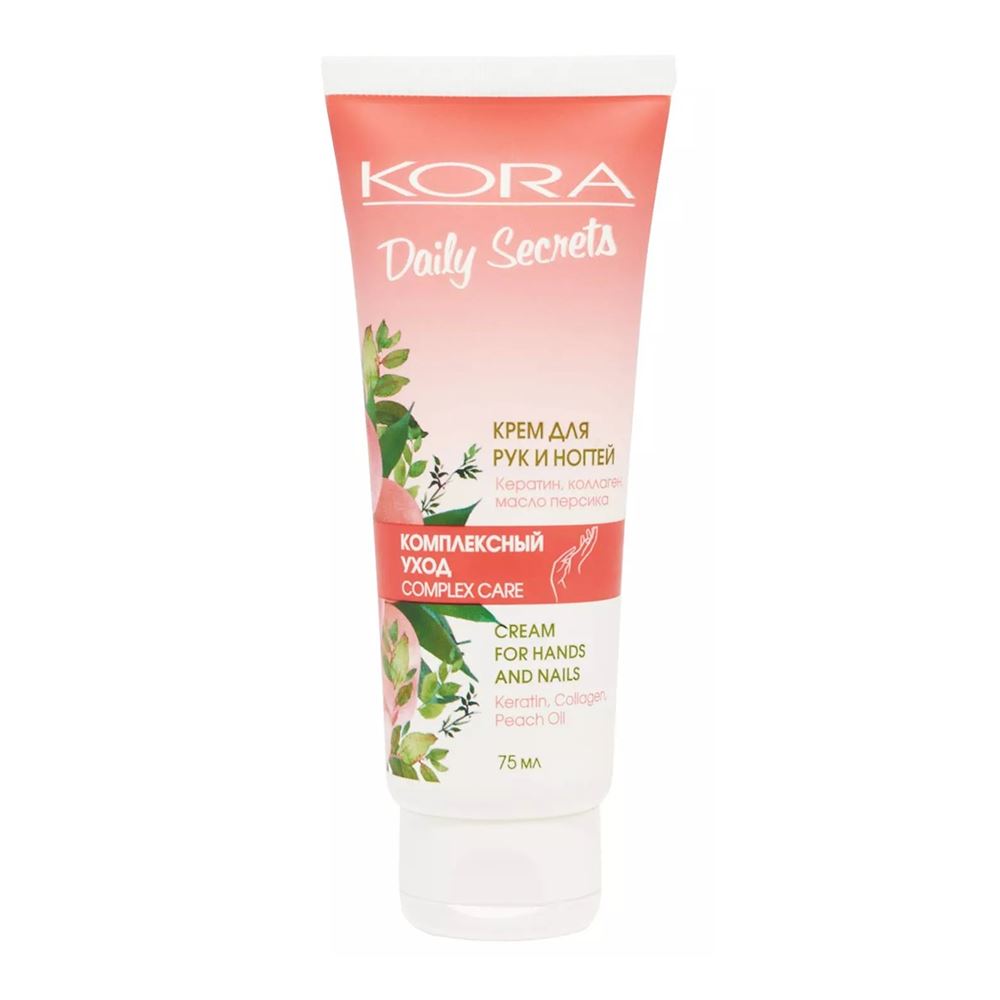 KORA Уход для тела Daily Secrets Крем для рук и ногтей «Комплексный уход» Крем для рук и ногтей «Комплексный уход»