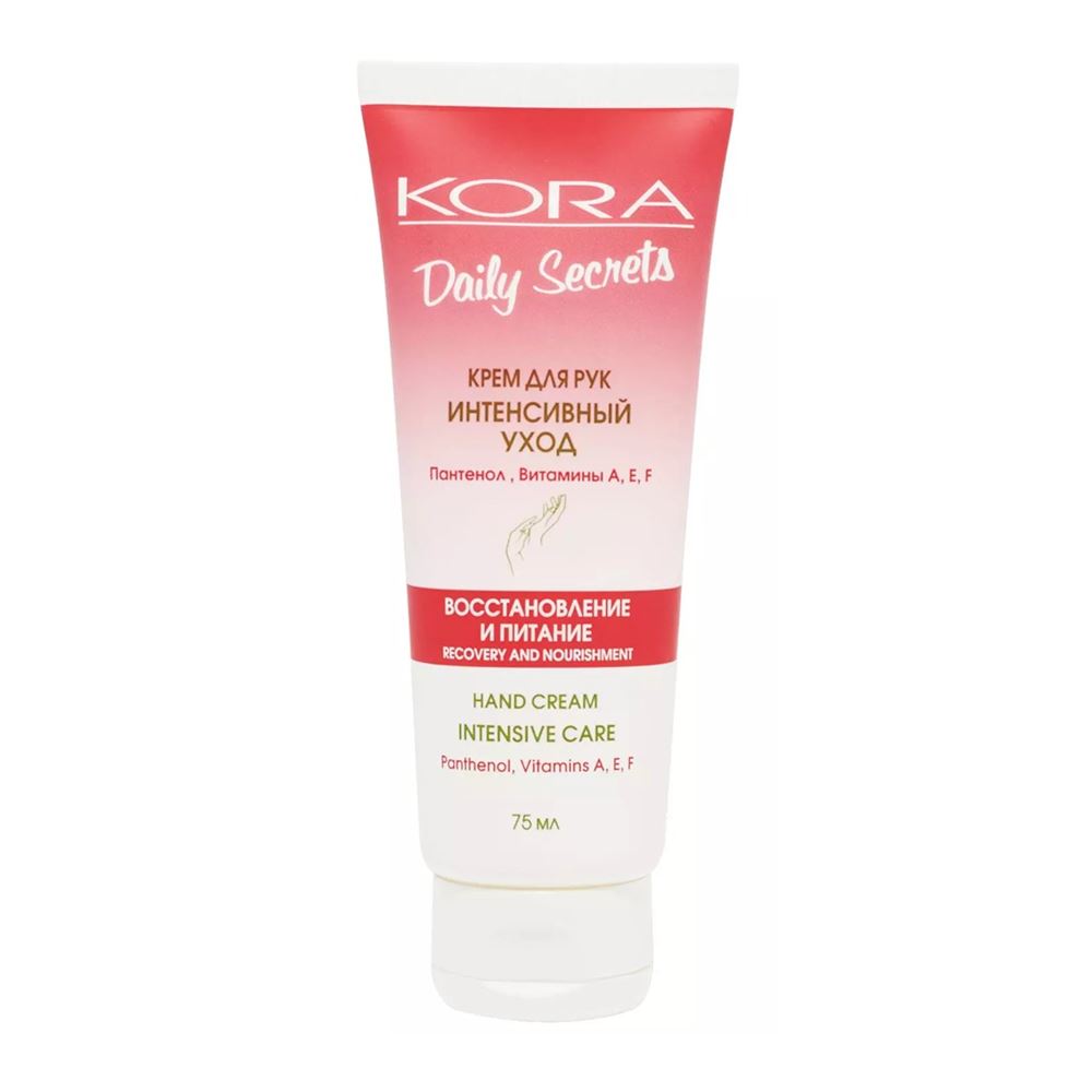 KORA Уход для тела Daily Secrets Крем для рук интенсивный уход «Восстановление и питание» Крем для рук интенсивный уход «Восстановление и питание»