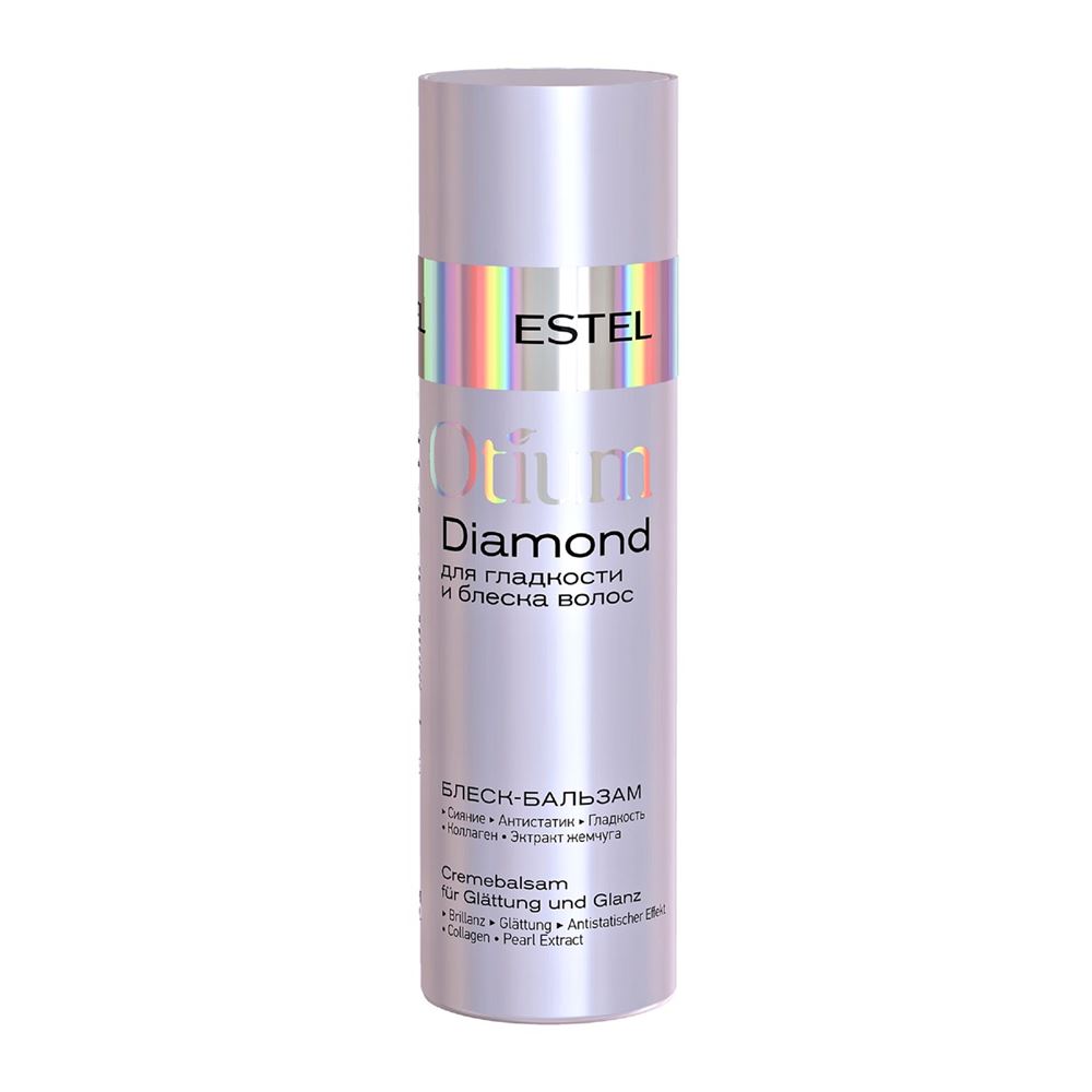 Estel Professional Otium Otium Diamont Блеск-бальзам для гладкости и блеска волос Otium Diamont Cremebalsam