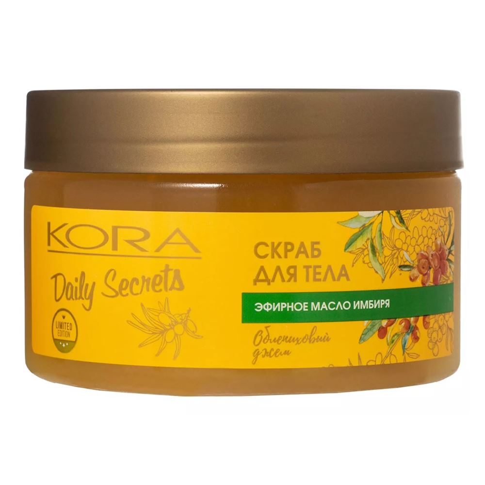 KORA Уход для тела Daily Secrets Скраб для тела «Облепиховый джем» Скраб для тела «Облепиховый джем»