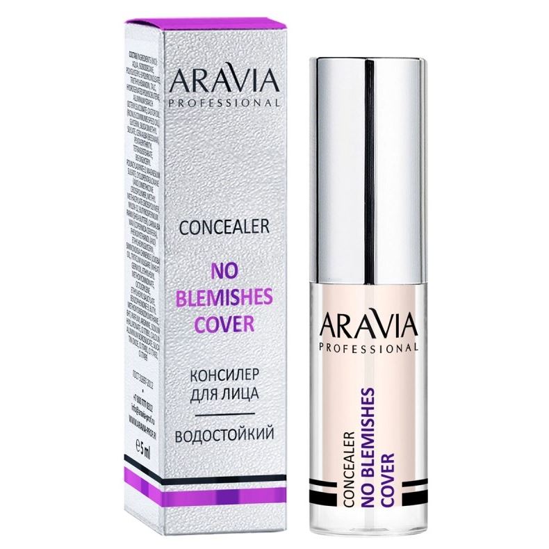 Aravia Professional Профессиональная косметика Concealer No Blemish Cover  Консилер стойкий водоотталкивающий для коррекции несовершенств 