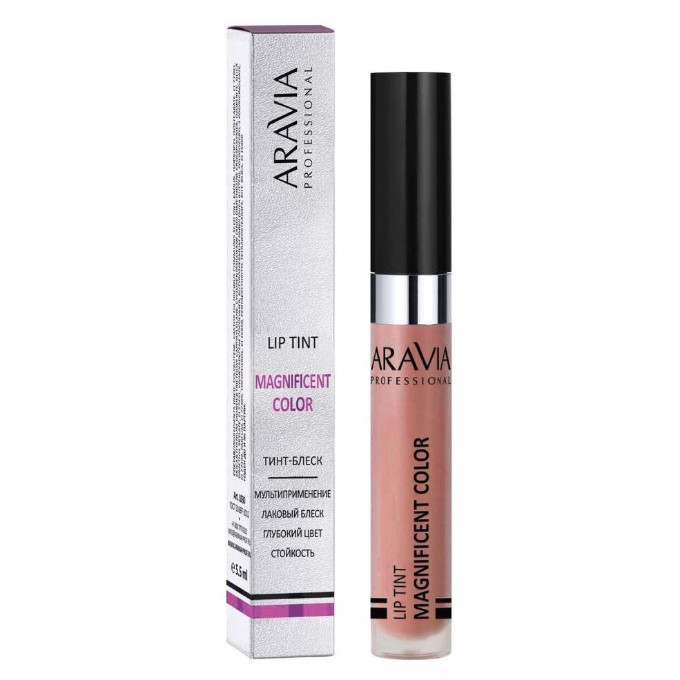 Aravia Professional Профессиональная косметика Magnificent Color Lip Tint  Тинт-блеск для губ