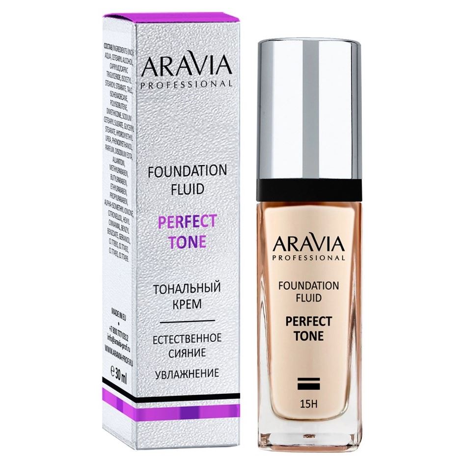 Aravia Professional Make Up  Foundation Perfect Tone  Тональный крем для увлажнения и естественного сияния кожи 