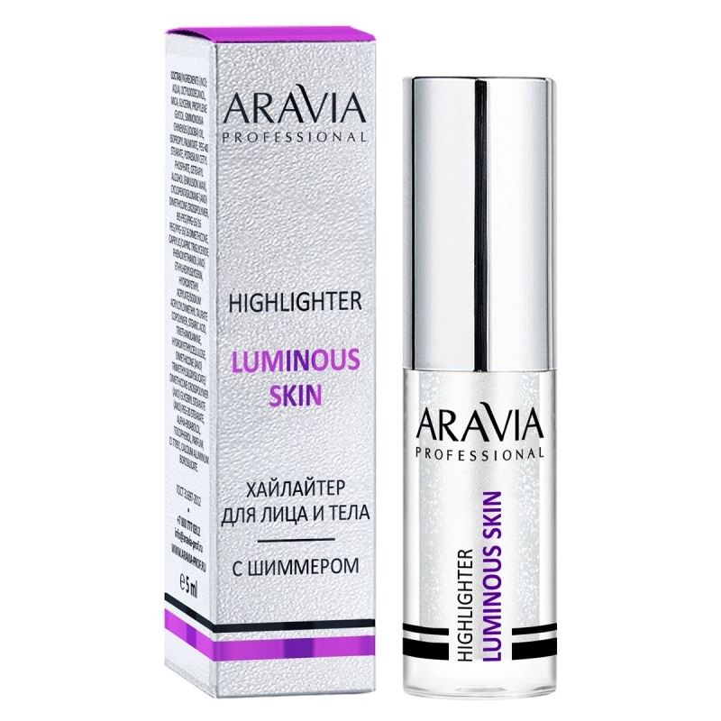 Aravia Professional Make Up  Highlighter Luminous Shimmer Skin Хайлайтер с шиммером жидкий для лица и тела