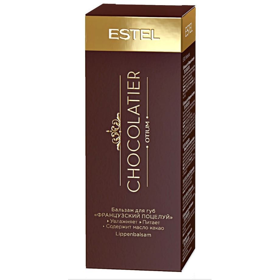 Estel Professional Otium Chocolatier Бальзам для губ «Французский поцелуй» Lippenbalsam