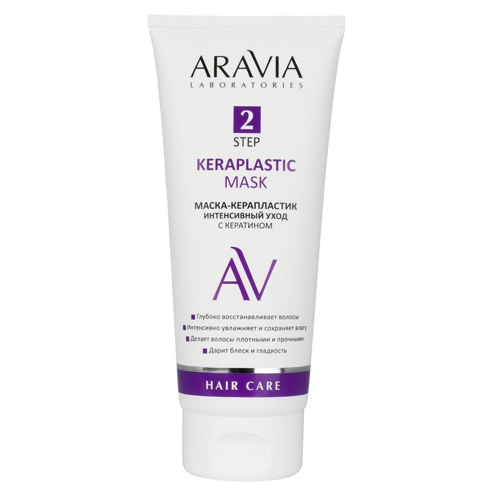Aravia Professional Laboratories Keraplastic Mask Маска-керапластик интенсивный уход с кератином 