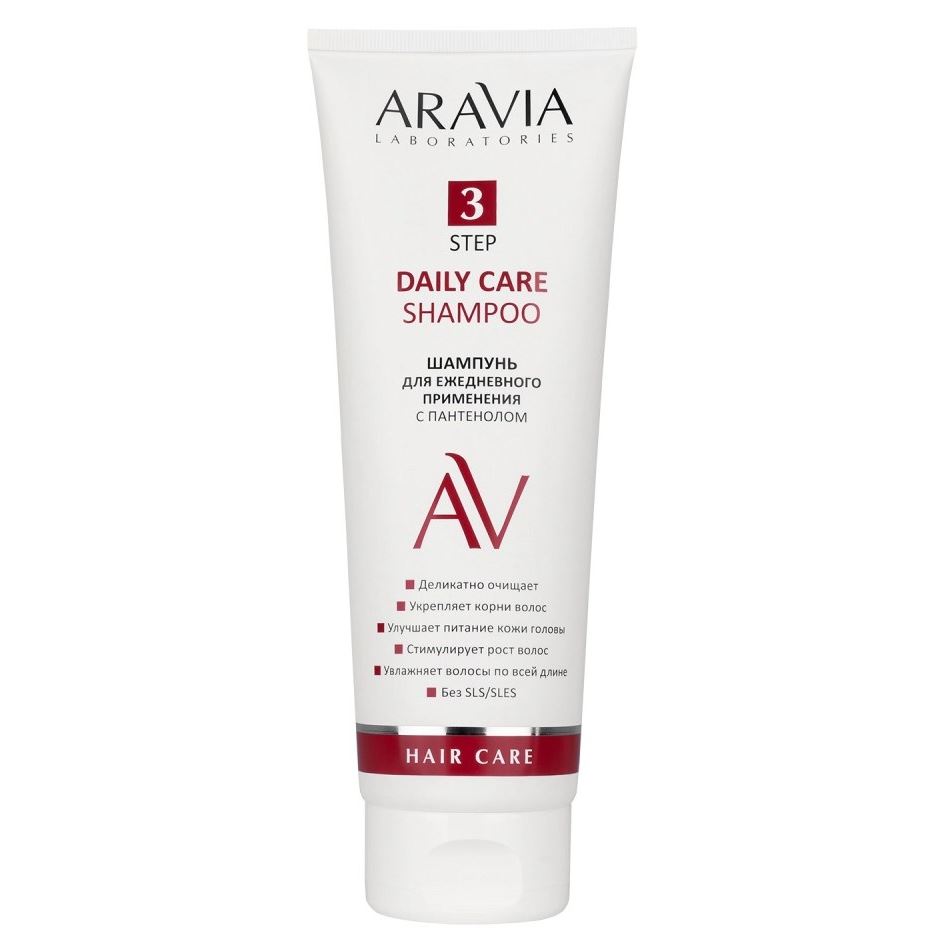 Aravia Professional Laboratories Daily Care Shampoo Шампунь для ежедневного применения с пантенолом 