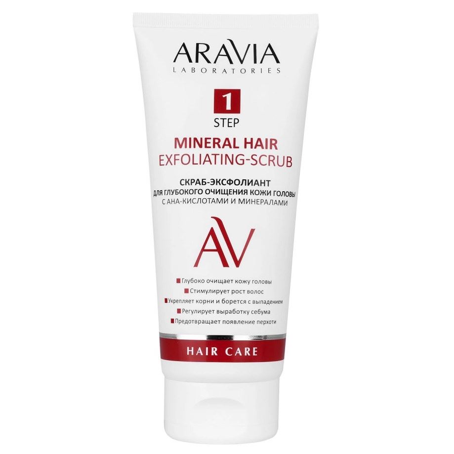 Aravia Professional Laboratories Mineral Hair Exfoliating-Scrub Скраб-эксфолиант для глубокого очищения кожи головы с АНА-кислотами и минералами 