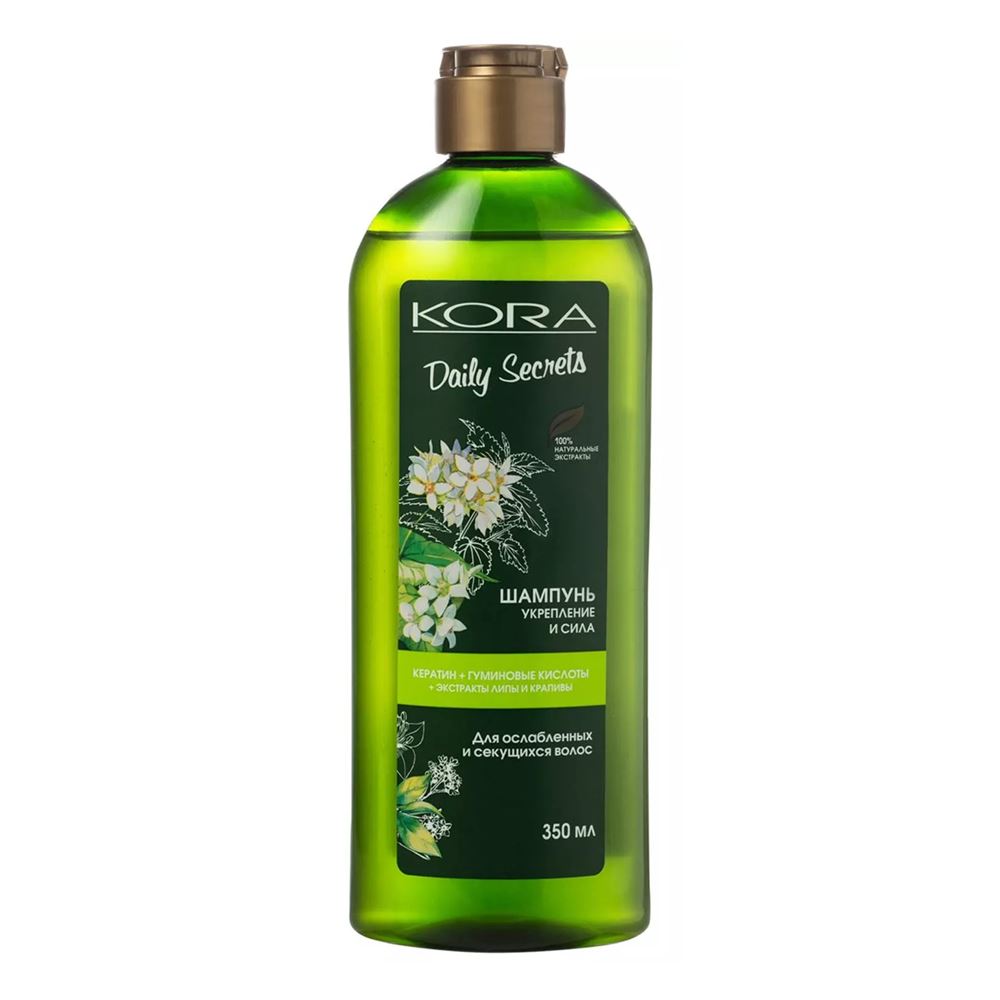 KORA Уход за волосами Daily Secrets Шампунь «Укрепление и Сила» Шампунь «Укрепление и Сила»