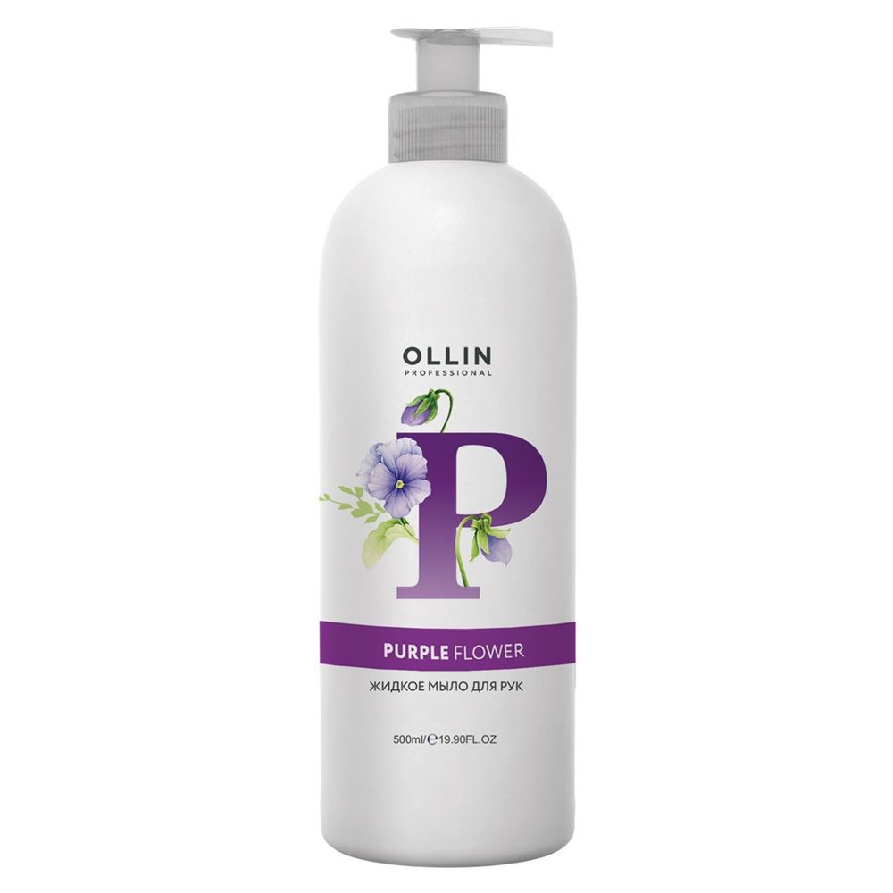 Ollin Professional Service Line Purple Flower Жидкое мыло для рук  Жидкое мыло для рук 