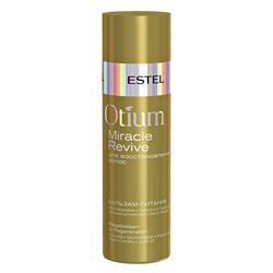 Otium Miracle Revive Бальзам-питание для восстановления волос