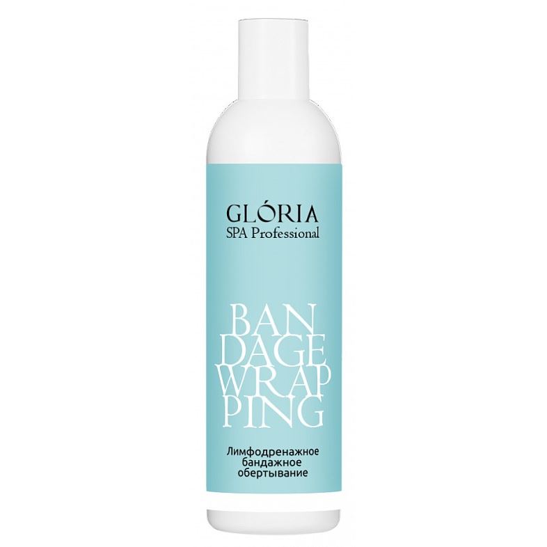 Gloria Sugaring & SPA SPA Professional SPA Professional Лимфодренажное бандажное обертывание  Лимфодренажное бандажное обертывание 