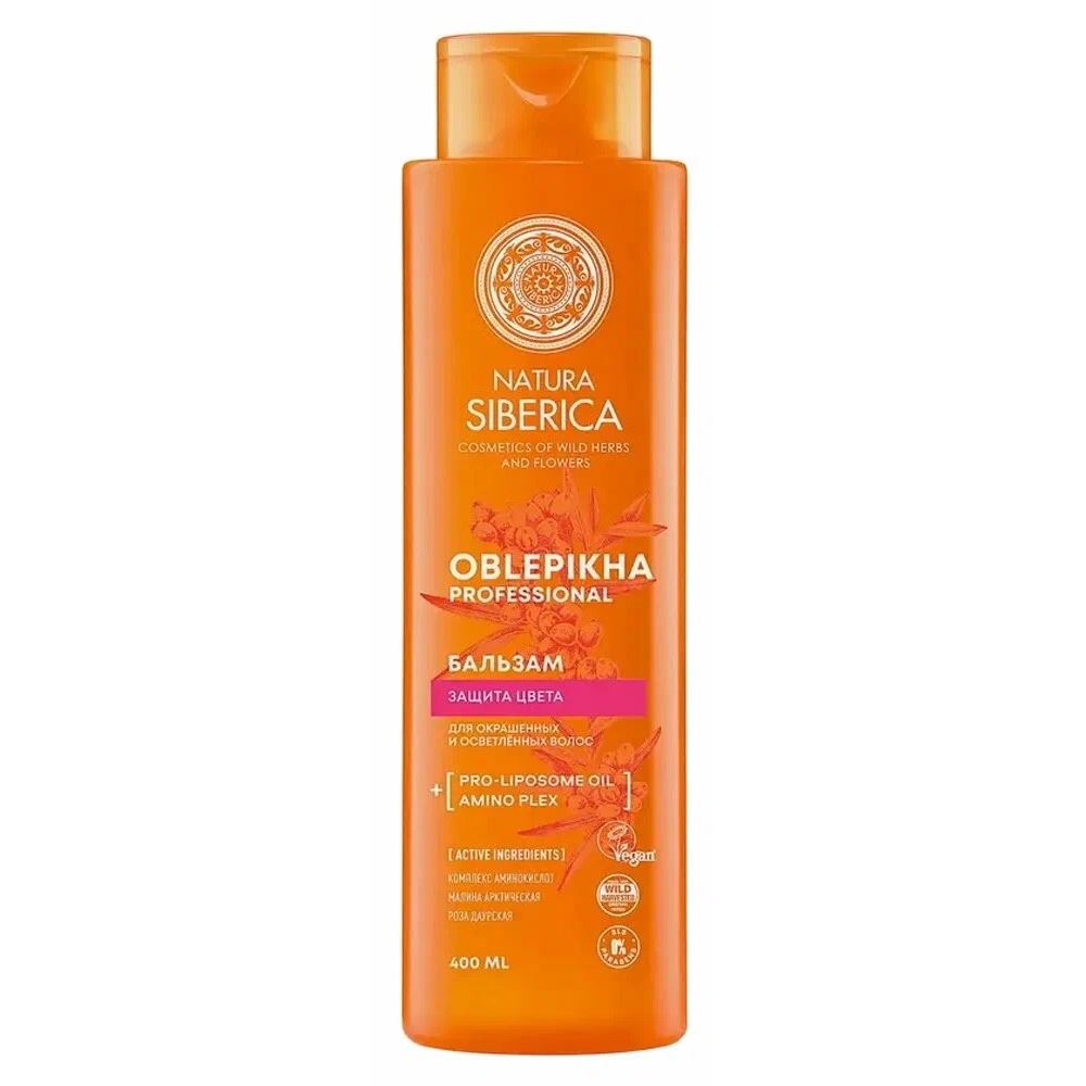 Natura Siberica Oblepikha Professional  Бальзам Облепиховый Защита цвета  Бальзам Облепиховый Защита цвета для окрашенных и осветленных волос