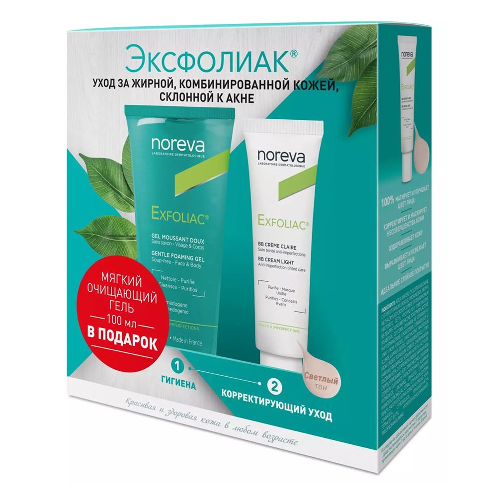 Noreva Exfoliac Набор Exfoliac - ВВ крем для лица & Мягкий очищающий гель Набор: ВВ крем для лица (светлый тон), Мягкий очищающий гель