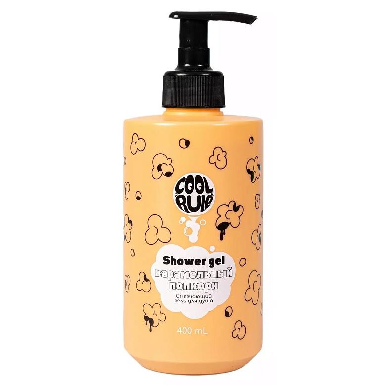 Cool Rule Body Care Гель для душа Смягчающий Карамельный Попкор Гель для душа Смягчающий Карамельный Попкор
