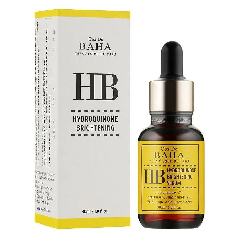 Cos De Baha Serum Hydroquinone Brightening 2% Serum HB Сыворотка для лица осветляющая с гидрохиноном