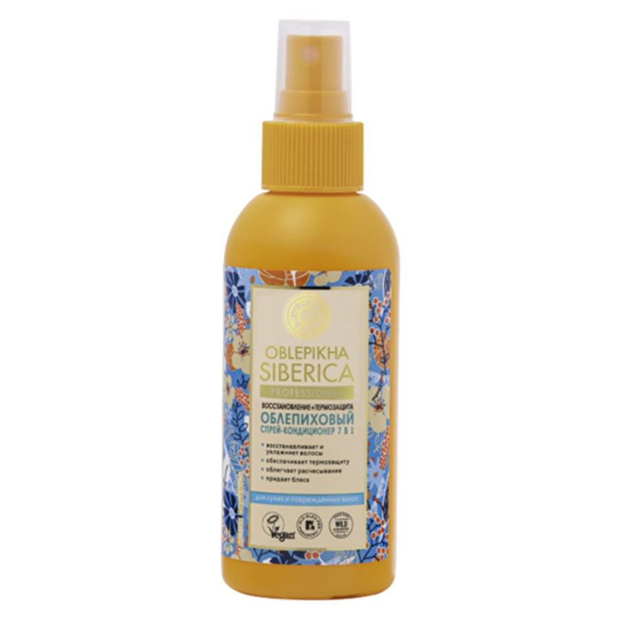 Natura Siberica Oblepikha Professional  Спрей-кондиционер 7 в 1  Облепиховый спрей-кондиционер 7 в 1 Восстановление и Термозащита для сухих и поврежденных волос