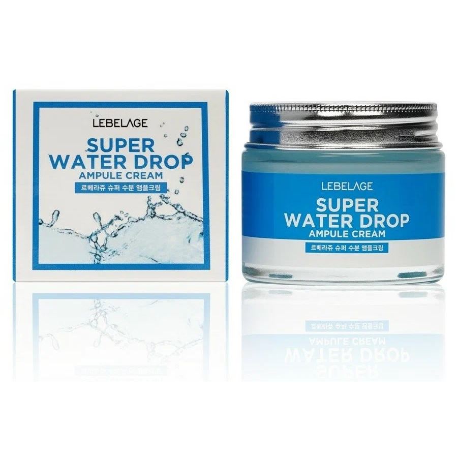 Lebelage Face Care Ampoule Cream Super Water Drop Ампульный крем супер увлажняющий 
