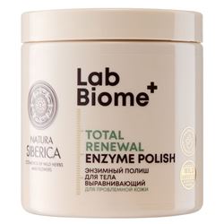 LAB Biome Total Renewal Enzyme Polish