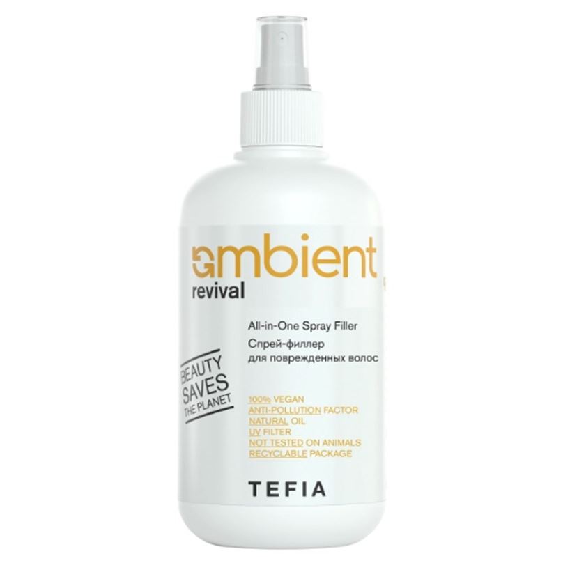 Tefia Ambient  Ambient Revival All-in-One Spray Fille Спрей-филлер для поврежденных волос 