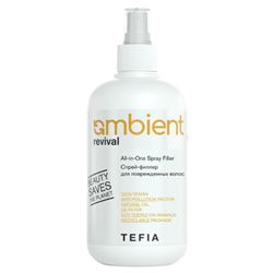 Ambient Revival All-in-One Spray Fille