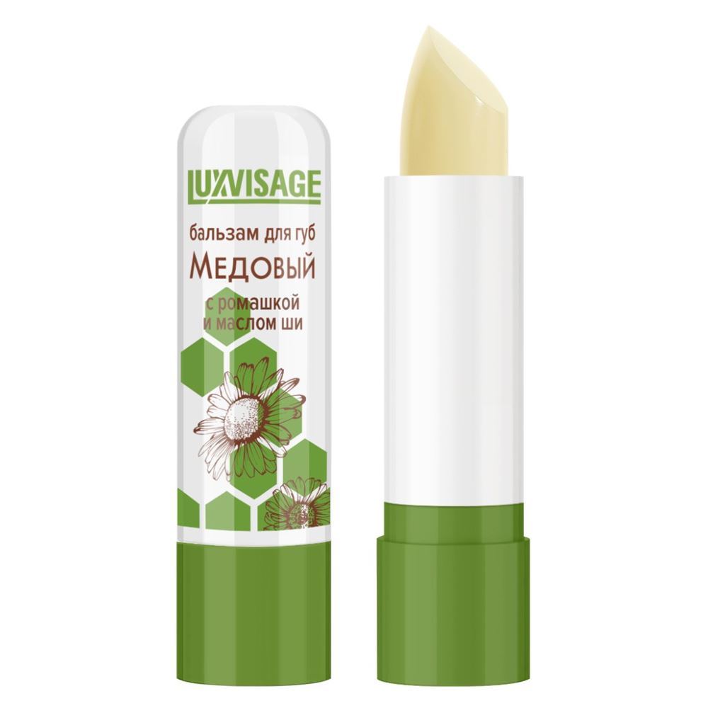 Luxvisage Make Up Бальзам для губ Медовый с ромашкой и маслом Ши  Бальзам для губ Медовый с ромашкой и маслом Ши 