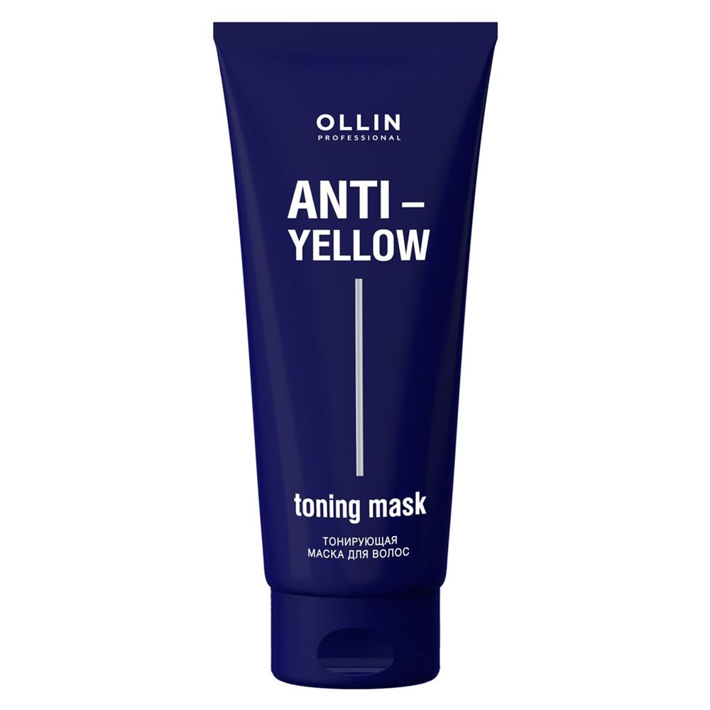 Ollin Professional Color Anti-Yellow Toning Mask Тонирующая маска для волос