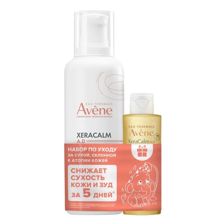 Avene XeraCalm A.D Набор XeraCalm Крем & Очищающее масло для лица и тела Набор: крем, очищающее масло для лица и тела