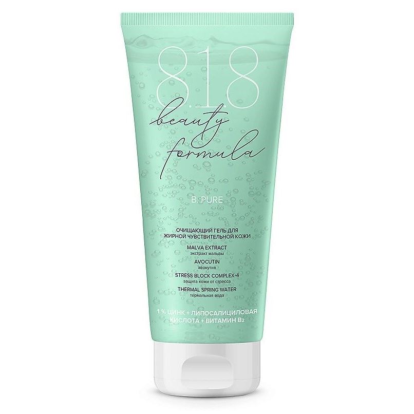 8.1.8 Beauty Formula B. Pure Очищающий гель для жирной чувствительной кожи  Очищающий гель для жирной чувствительной кожи