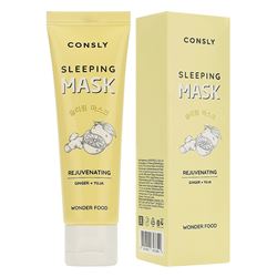 Wonder Food Sleeping Mask Rejuvenating Ginger and Yuja