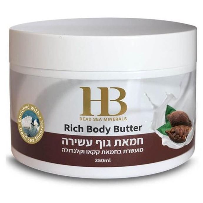 Health & Beauty Body Care Aromatic Rich Body Butter Cacao & Calendula Обогащенное масло для тела укрепляющее масло Какао и Календула