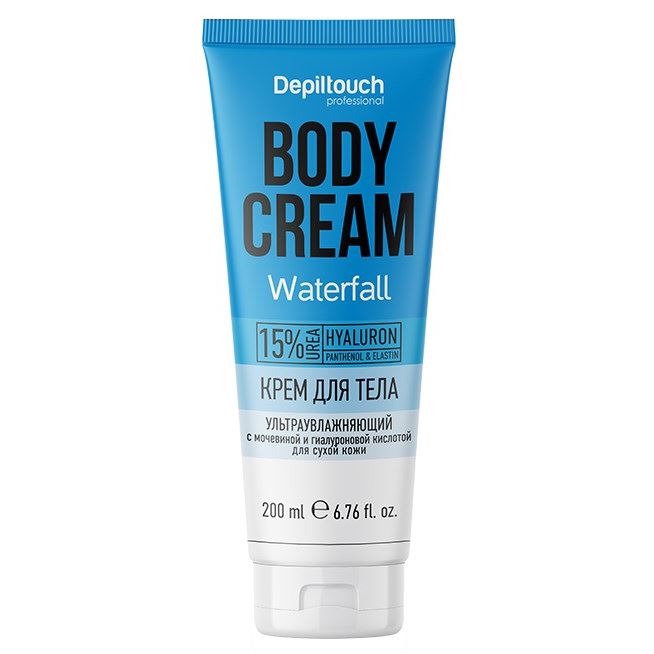 Depiltouch Уход за кожей  Body Cream Waterfall  Крем для тела ультраувлажняющий с мочевиной и гиалуроновой кислотой для сухой кожи 