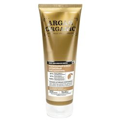 Organic Naturally Professional Шампунь роскошный блеск Аргановый