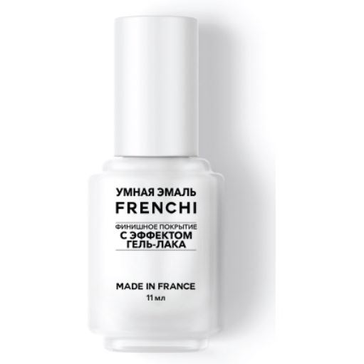 Frenchi Smart Enamel Покрытие с эффектом гель-лака финишное для ногтей Покрытие с эффектом гель-лака финишное для ногтей
