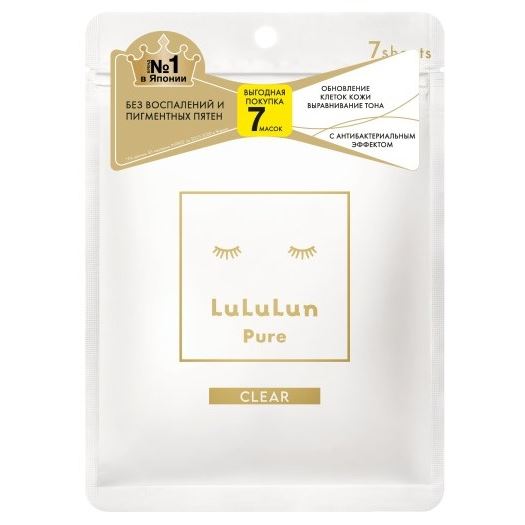 LuLuLun Masks Face Mask Pure Clear White Маска для лица "Увлажнение и Чистая кожа"