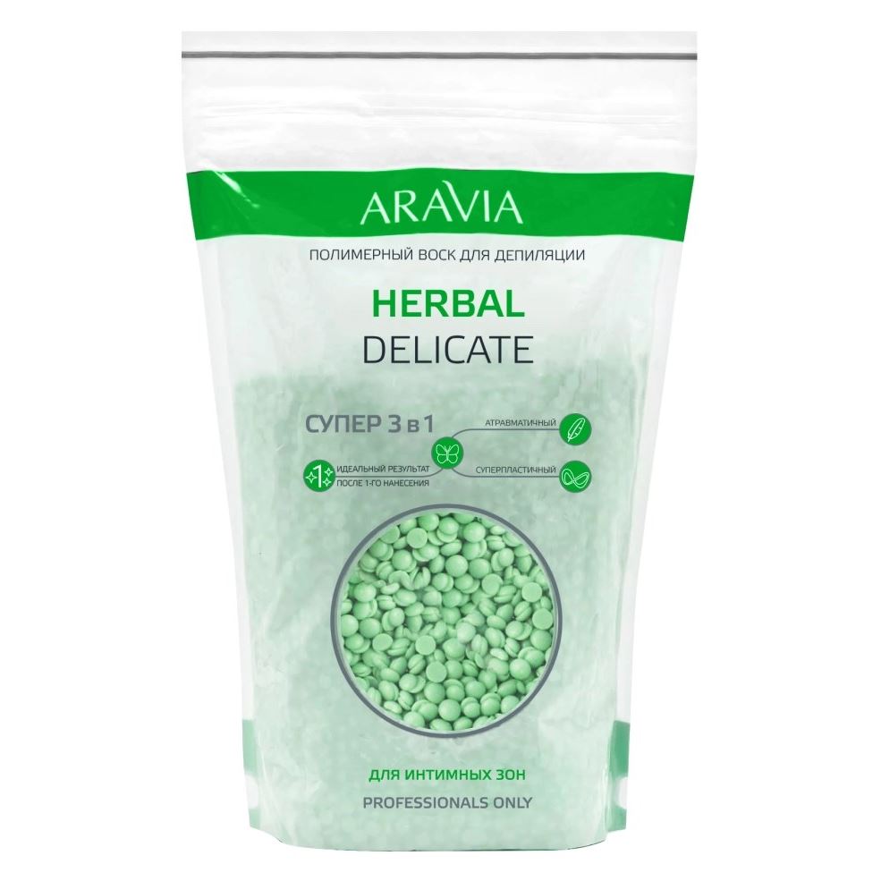 Aravia Professional Шугаринг Herbal Delicate Полимерный воск для депиляции для интимных зон