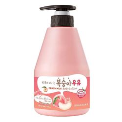Kwailnara Peach Milk Body Lotion