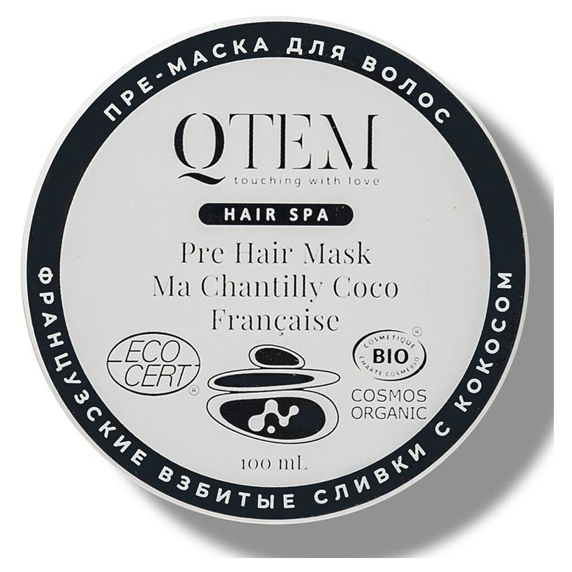 Qtem Hair Spa Hair Spa Pre Hair Mask Ma Chantilly Coco Francaise Масло для волос и тела "Французские взбитые сливки с кокосом"