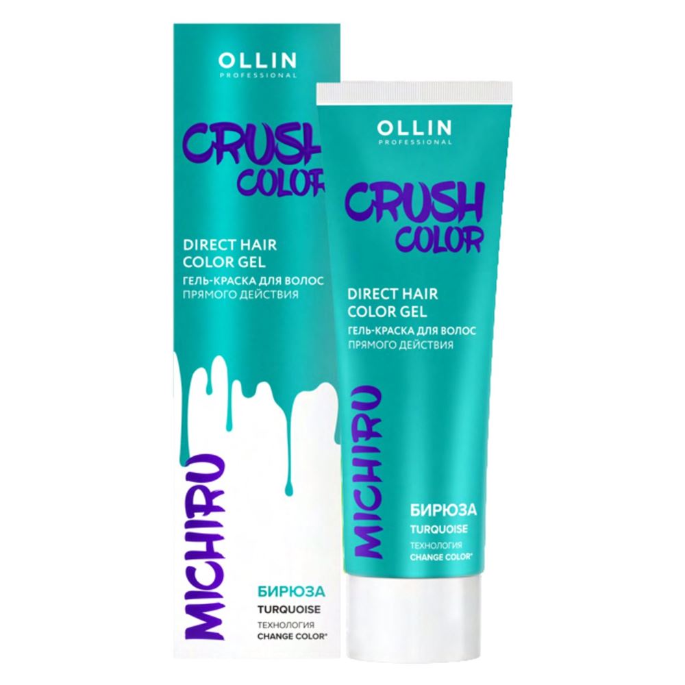 Ollin Professional Color Crush Color Direct Hair Color Gel Гель-краска для волос прямого действия