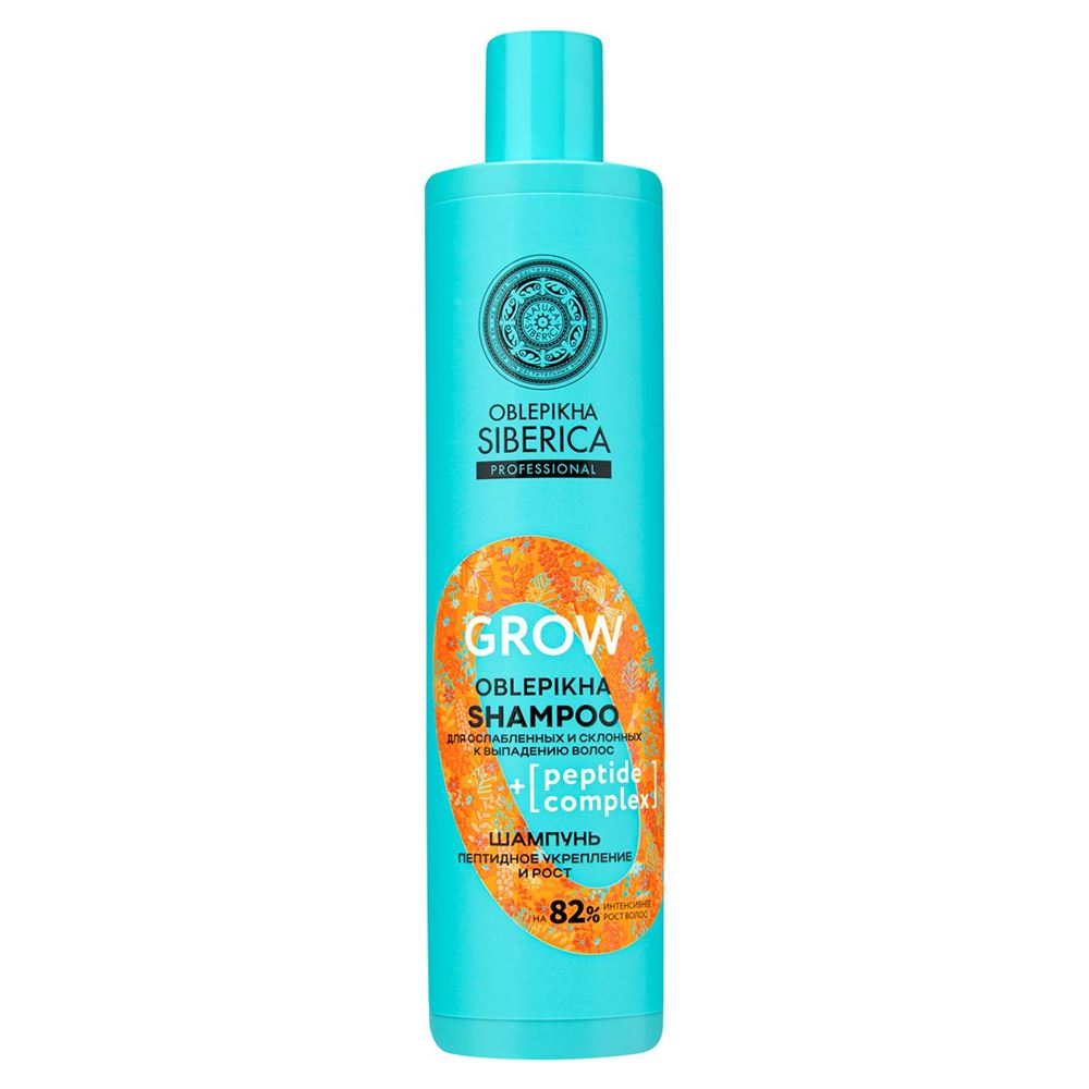 Natura Siberica Oblepikha Professional  Grow Шампунь "Пептидное укрепление и рост" Шампунь "Пептидное укрепление и рост" для ослабленных и склонных к выпадению волос