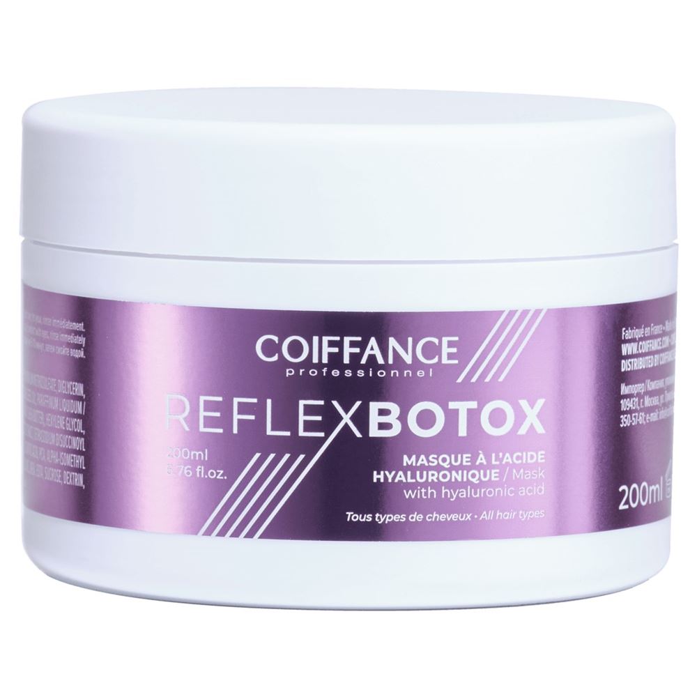 Coiffance Professionnel Reflex Bond Reflex Botox Mask With Hyaluronic Acid Маска для волос с гиалуроновой кислотой