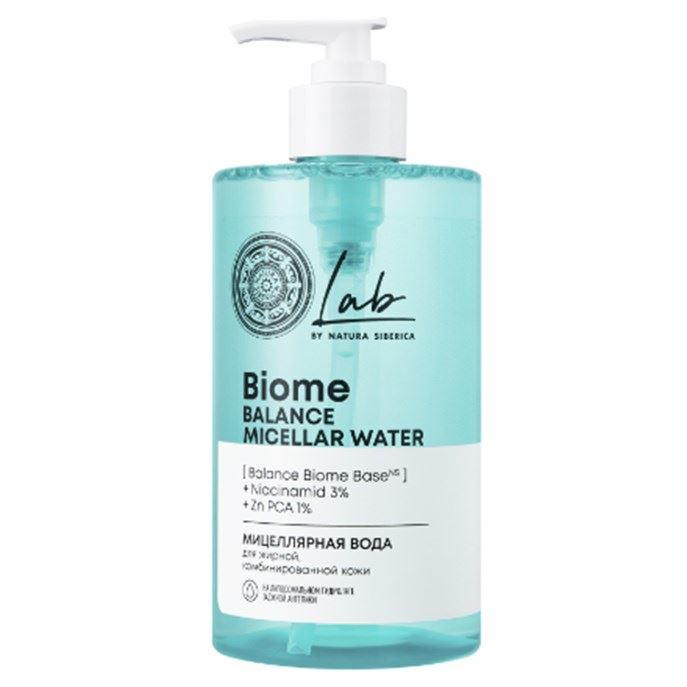 Natura Siberica Очищение для лица  LAB Biome / Мицеллярная вода для жирной, комбинированной кожи Мицеллярная вода для жирной, комбинированной кожи