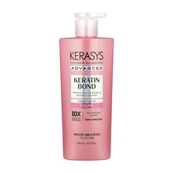 Advanced Keratin Bond Treatment Volume