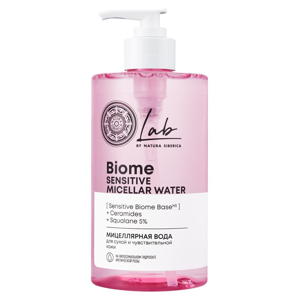 Natura Siberica Очищение для лица  LAB Biome / Мицеллярная вода для сухой и чувствительной кожи Мицеллярная вода для сухой и чувствительной кожи